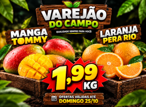Ofertas do Varejão do Campo válidas até (25/10/2026)