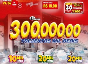 080de7f0d2ae33265c6fac2a6d55da99-1