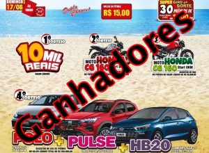 Capa-Hiper-17-08-25