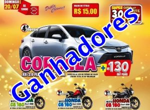 Capa-Hiper-20-07-25