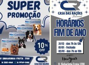 Fundo-Branco-ano´npvo