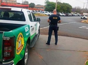 ????????????????????????????????????????????????????????????