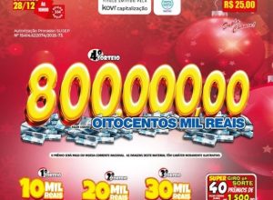 hero_second_ribeirao_2812.jpg__700x600_q85_crop-smart_subsampling-2